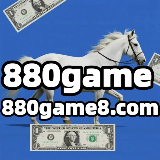880game